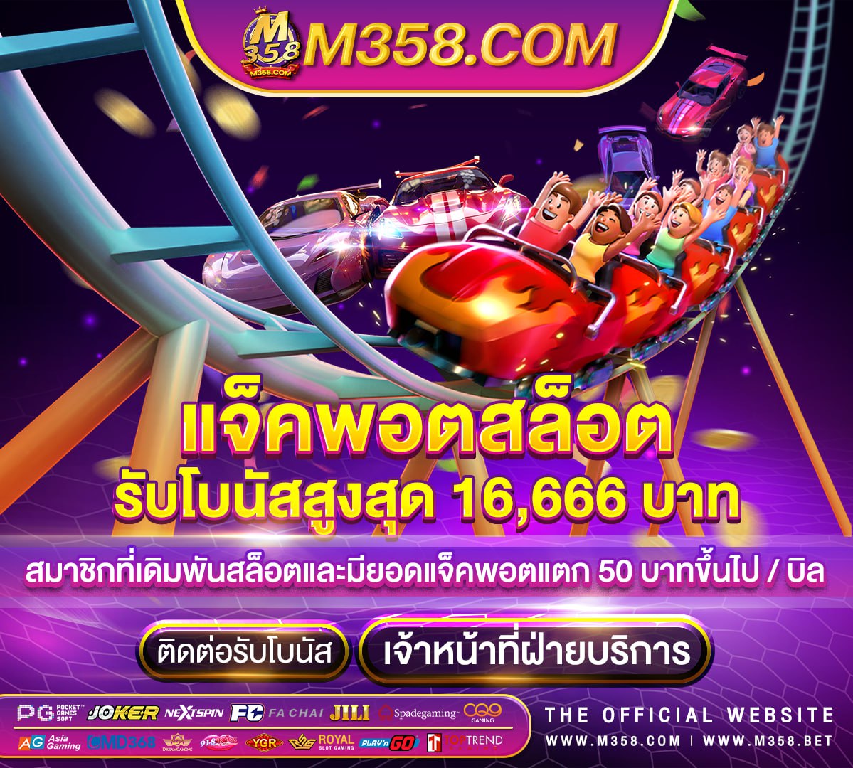 top microgaming slots slotxo เล่น ใน เว็บ